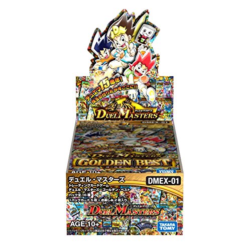 DUELMASTERSボックス3箱セット Duel Masters DMEX-01 TCG Golden Best BOX | eBay